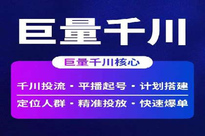 朋友圈信息流中如何打造爆款内容：从案例看趋势